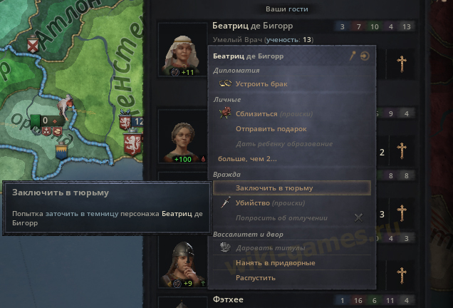 crusader kings 3 uzniki