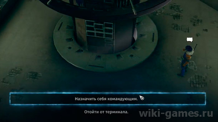 wasteland 3 commands 4