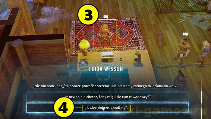 wasteland 30 ohrana s3