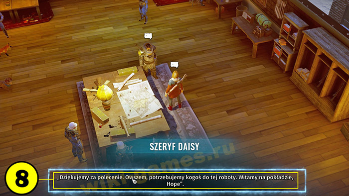 wasteland 30 ohrana s7