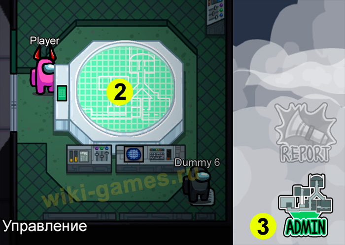 among us the mira hq 2