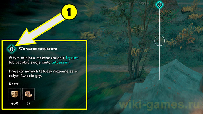 assasin creed vallhala smen 3