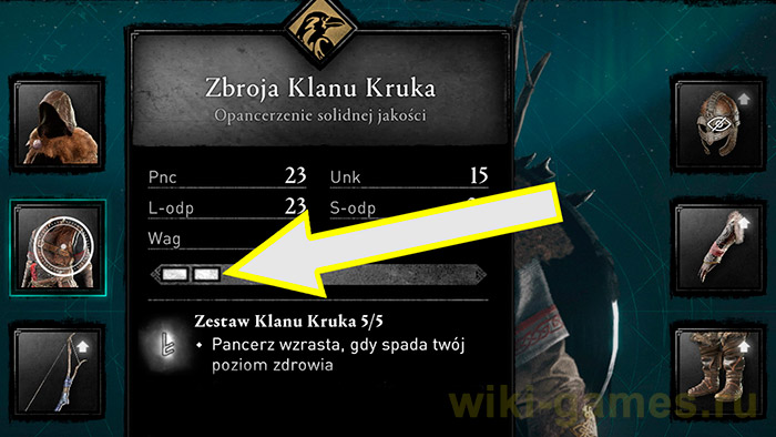 assasin creed vallhala smen 9