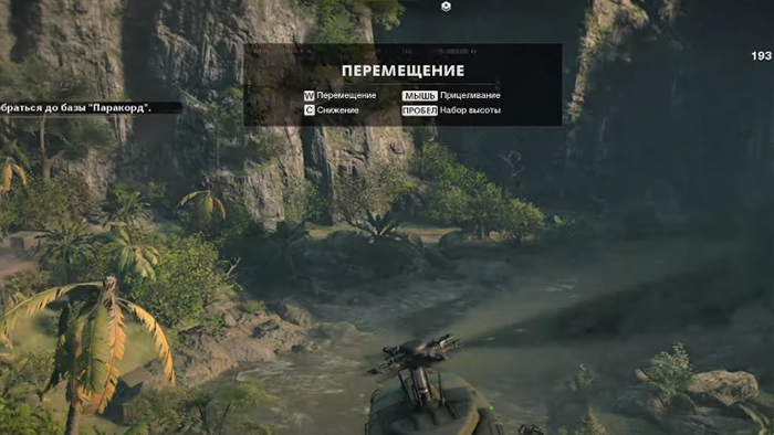 call of duty cold war mission 02 6