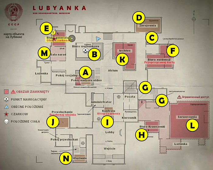 call of duty cold war mission 06 2