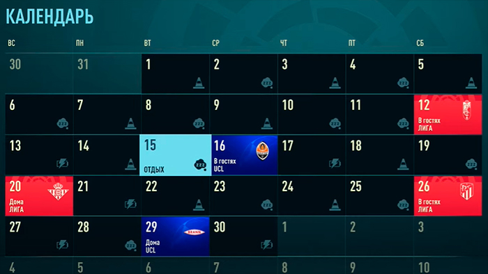 fifa 21 money games 4