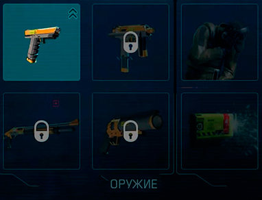 watch dogs legion darts 24