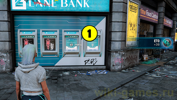 watch dogs legion darts 27