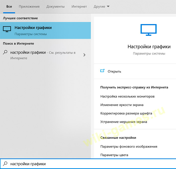 Cyberpunk 2077 invent 21