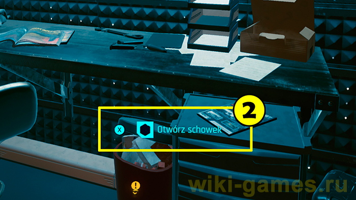 Cyberpunk 2077 slognosi 4