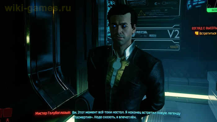 cyberpunk 2077 ca jduis 12