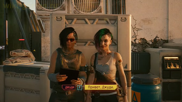 cyberpunk 2077 ca jduis 2