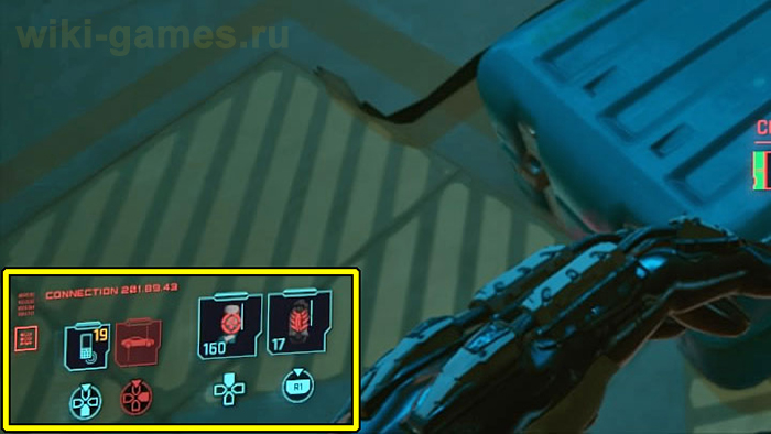 cyberpunk 2077 evelin 11