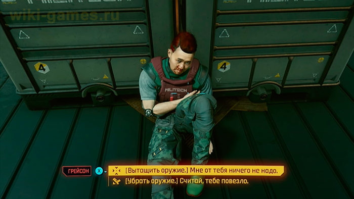 cyberpunk 2077 porche 911 2