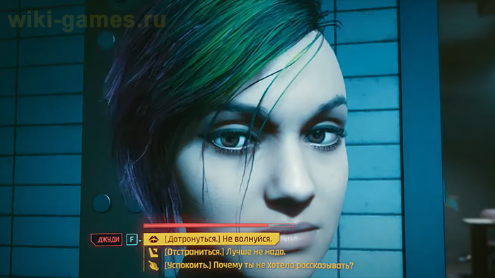 cyberpunk 2077 jesdscs 2