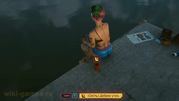 cyberpunk 2077 jesdscs 4