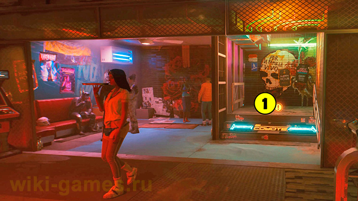 cyberpunk 2077 kochev ropproa 10