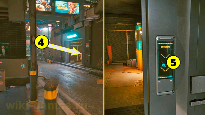 cyberpunk 2077 kochev ropproa 13