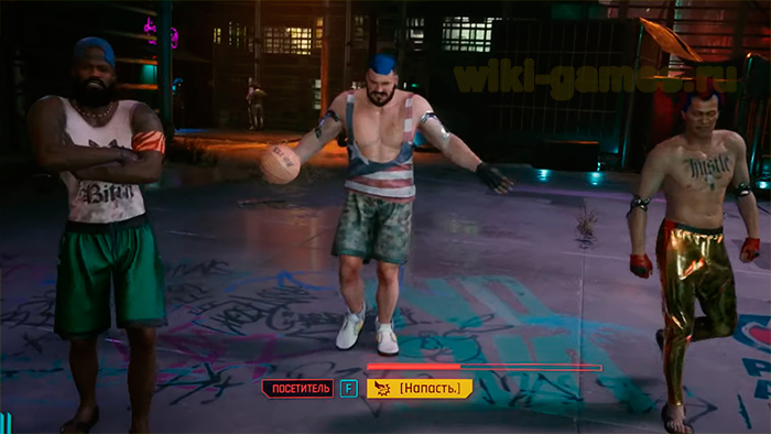 cyberpunk 2077 kochev ropproa 9