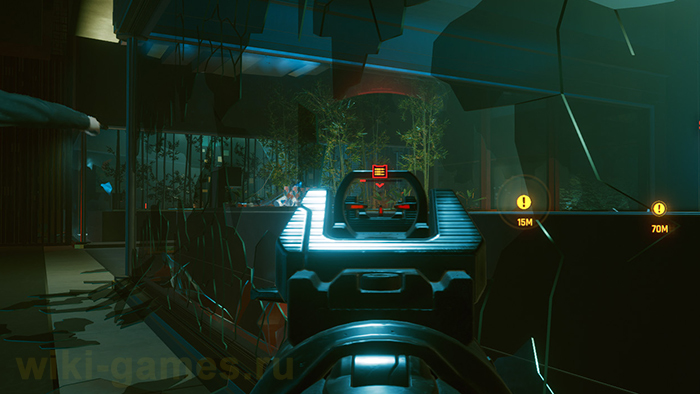 cyberpunk 2077 types guns 6