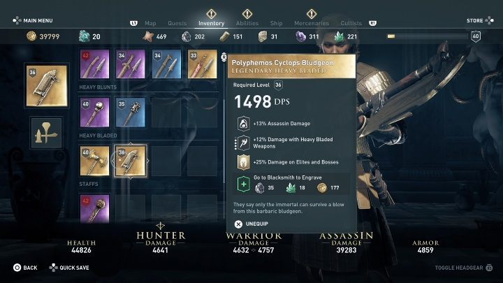 Assassins Creed Odyssey Дубинка Циклопа Полифема