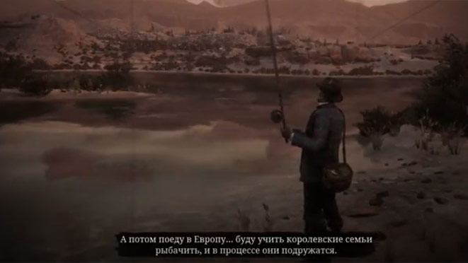 Red Dead Redemption 2 - Легендарный сом Red Dead Redemption 2 - Легендарный сом