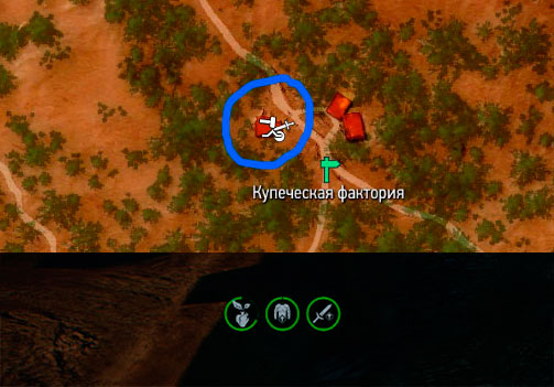 Witcher 3: Wild Hunt верстак и точило на карте Witcher 3: Wild Hunt верстак и точило на карте