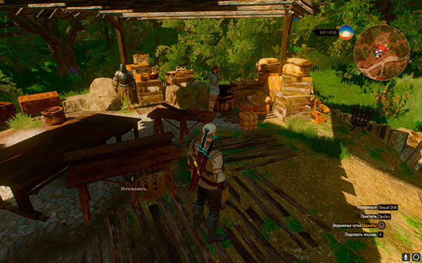 Ведьмак 3: Дикая охота - верстак Ведьмак 3: Дикая охота - верстак