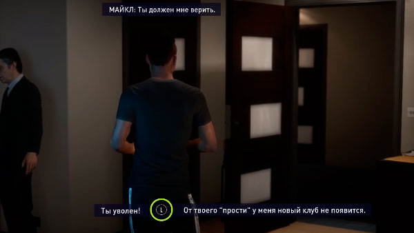 Fifa 18 Alex переходит в Galaxy fifa 18 alex 6
