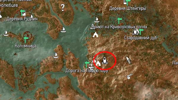 Ведьмак 3 места силы №1 Ведьмак 3 места силы №1