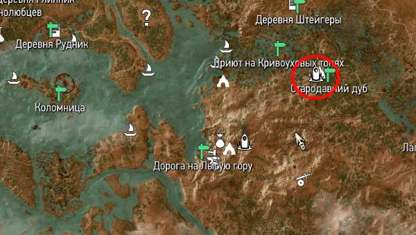 Ведьмак 3 места силы №2 Ведьмак 3 места силы №2