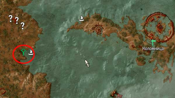 Ведьмак 3 места силы №5 Ведьмак 3 места силы №5