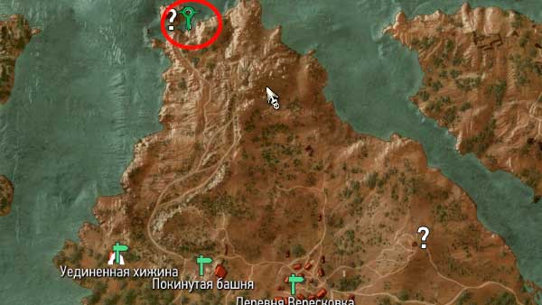 Ведьмак 3 места силы №4 Ведьмак 3 места силы №4