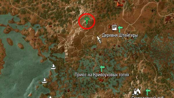 Ведьмак 3 места силы №6 Ведьмак 3 места силы №6