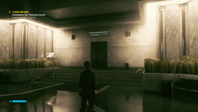 Где найти учебный курс, получить способность &laquo;Щит&raquo; в игре Control?